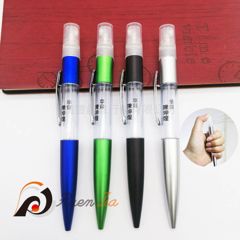 防疫酒精噴霧筆5ml