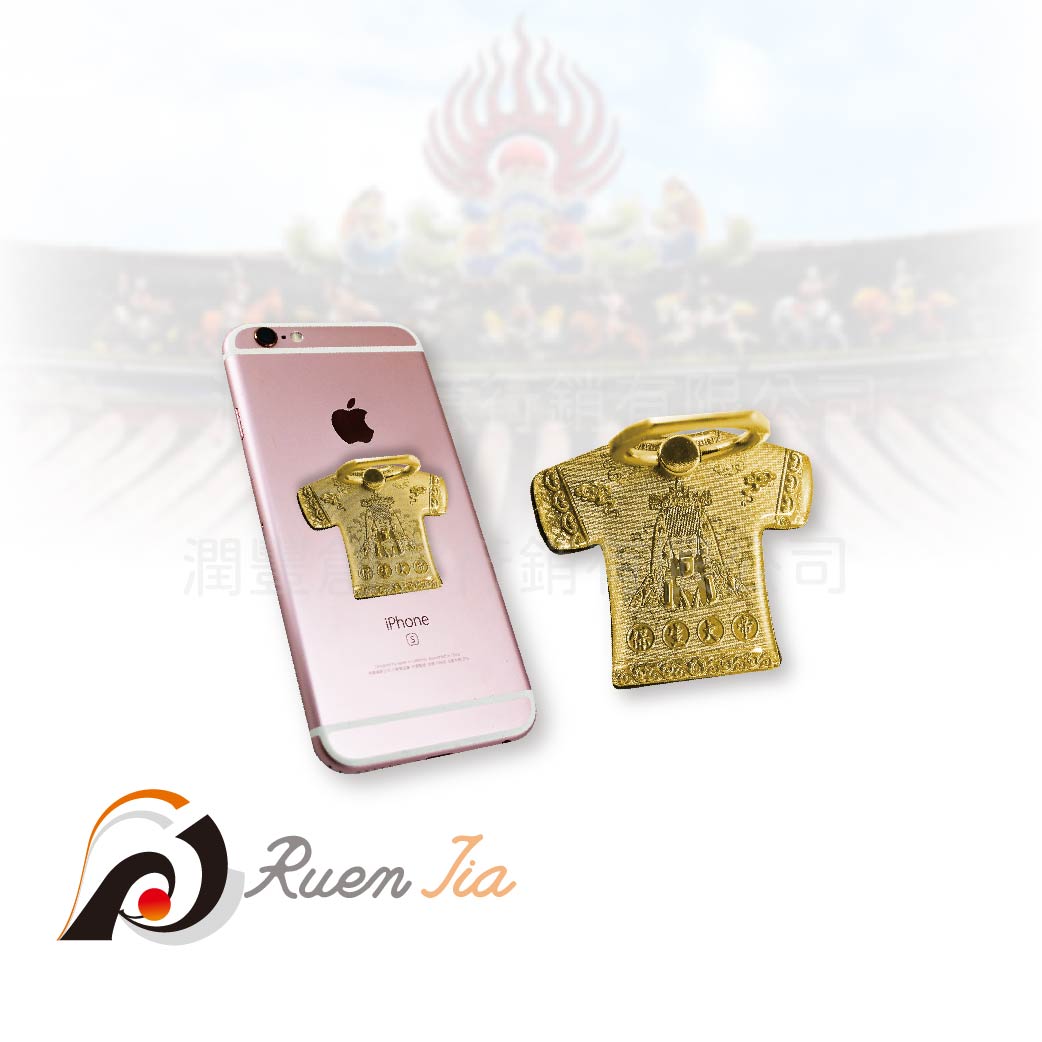指環手機座