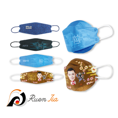 魚型立體口罩【客製化】